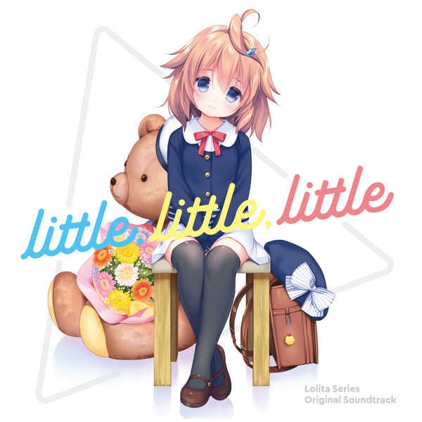 【新品未開封】little little little 夜のひつじ little, little, little (2017) MP3 - Download little, little